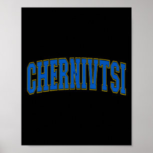 Poster Amoureux de l'Ukraine Patriotique Fier Ukrainien C