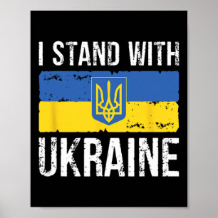 Poster Amoureux ukrainien Je suis avec le cœur de l'Ukrai