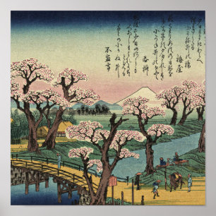 Poster Ando Hiroshige - Evening Glow at Koganei Bridge