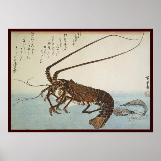 Poster Ando Hiroshige Feuille Homard et crevettes (Devant)