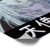 Poster Angels Egg Art 02 Angels Egg en japonais (Coin)