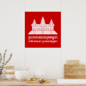 Poster Angkor Vat Cambodgien / Drapeau khmer avec devise (Cuisine)