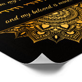 Poster Ani L'Dodi Anglais Hébreu Gold Mandala Art Imprime (Coin)