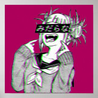 Poster Anime Lewd Toga