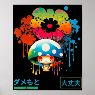 Poster Anime Slang japonais Phrase Street Style Mode