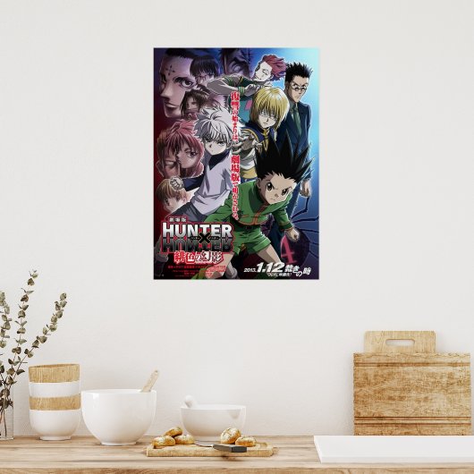 Poster Anime X HxH (Cuisine)