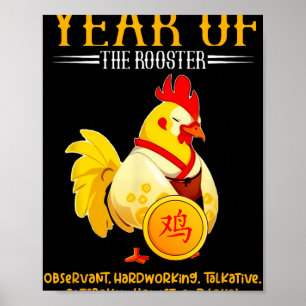 Poster Année chinoise du coq signe du zodiaque bonne luna