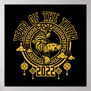 Poster Année chinoise du tigre 2022 Silhouette