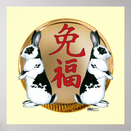 Poster Année de la chance Rabbit-good (Devant)