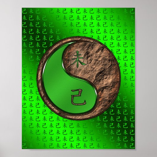 Poster Année de la chèvre terrestre (Devant)