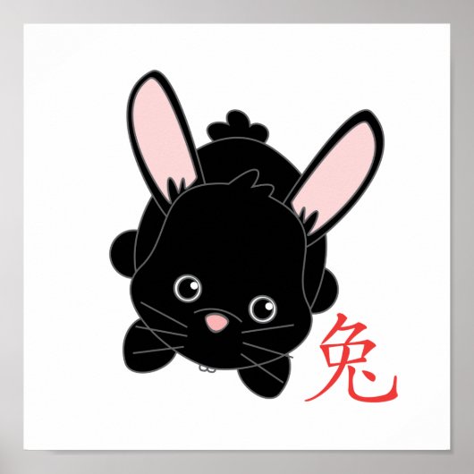 Poster Année de la coupe de lapin (Devant)