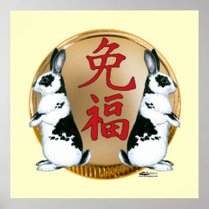 Poster Année de la Lapin-Bonne chance