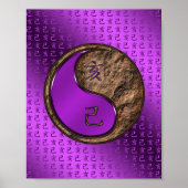 Poster Année de la Terre (Devant)