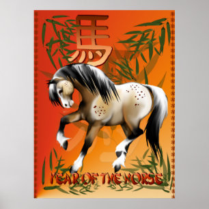 Poster Année de l'affiche de cheval