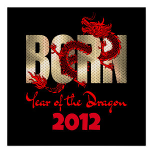 Poster Année de naissance Dragon 2024, 2012, 2000, 1988