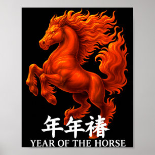 Poster Année du cheval 2026 Nouvel An Hommes Nouvel An Ch