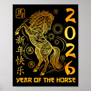 Poster Année du Cheval 2026 Nouvel An lunaire chinois dor