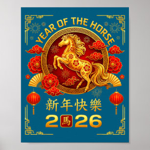 Poster Année du Cheval 2026 Nouvel An Lunaire Chinois Zod