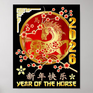 Poster Année du Cheval 2026 Zodiaque Chinois Lunaire