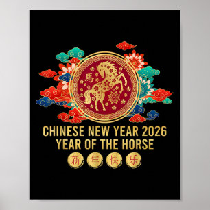 Poster Année Du Cheval - Nouvel An Chinois 2026 Cheval