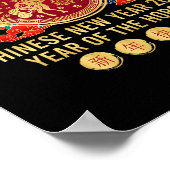 Poster Année Du Cheval - Nouvel An Chinois 2026 Cheval Pr (Coin)