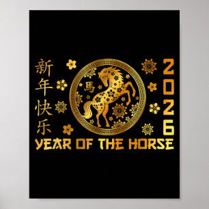 Poster Année du cheval Nouvel An lunaire Bonne année chin