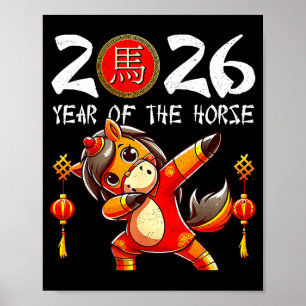 Poster Année du cheval Nouvel An lunaire Drôle de cheval