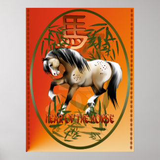 Poster Année Du Cheval Oval Imprimer