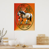 Poster Année Du Cheval Oval Imprimer (Cuisine)