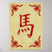 Poster année du cheval symbole chinois (Devant)