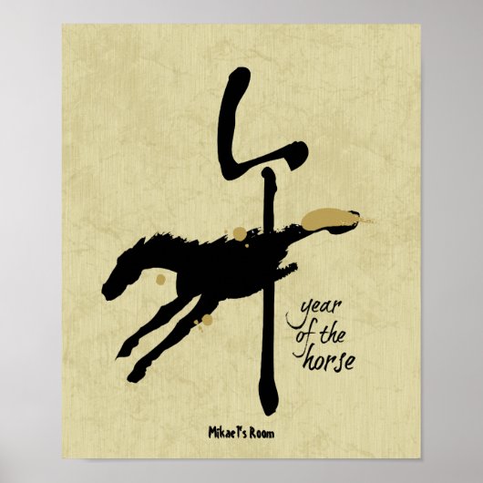 Poster Année du Cheval - Zodiaque chinois (Devant)