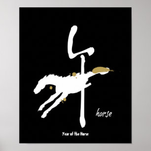 Poster Année du Cheval - Zodiaque chinois