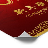 Poster Année du défilement Dragon 2012 (Coin)