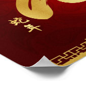 Poster Année du défilement du serpent 2013 (Coin)