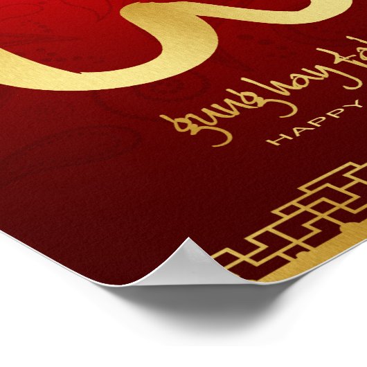 Poster Année du défilement du serpent 2013 (Coin)