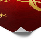 Poster Année du Dragon 2012 (Coin)