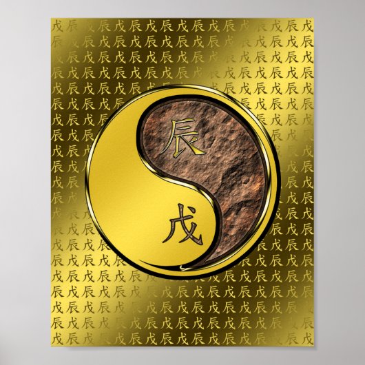 Poster Année du dragon de la Terre (Devant)