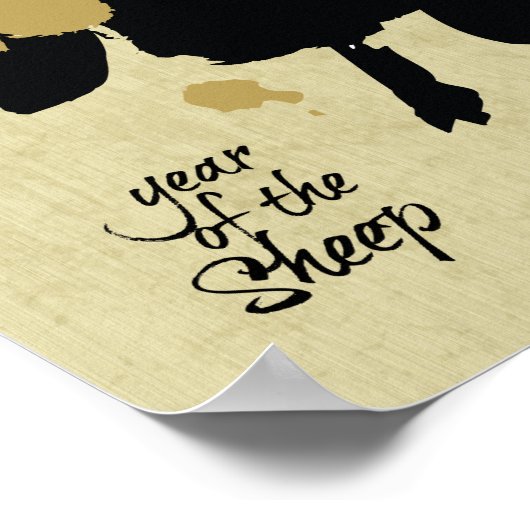 Poster Année du mouton - Zodiaque chinois (Coin)