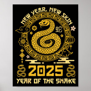 Poster Année du Serpent 2025 Bonne année lunaire chinoise
