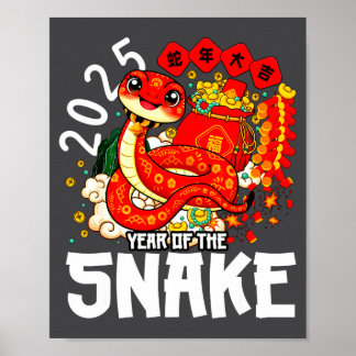 Poster Année du Serpent 2025 Nouvel An Chinois 2025 Rouge