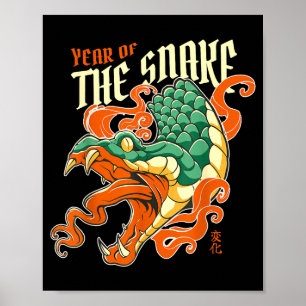 Poster Année du serpent zodiaque chinois kanji feu serpen