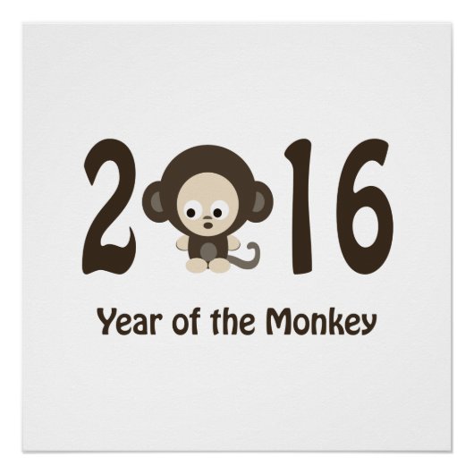 Poster Année du singe 2016 (Devant)