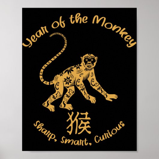 Poster Année du singe Traits Zodiaque chinois Nouvel An c (Devant)