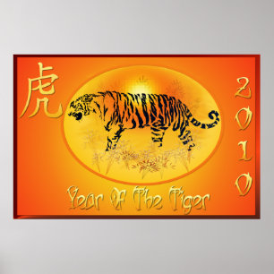 Poster Année Du Tigre 2010 Imprimer