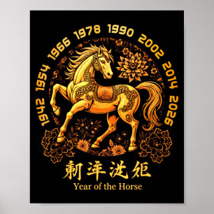 Poster Année lunaire du cheval Zodiaque Bonne année chino