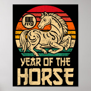 Poster Année Vintage du Cheval Nouvel An Chinois 2026 Zo