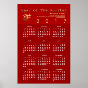 Poster Annonce de l'année 2017 Calendrier de l'entreprise
