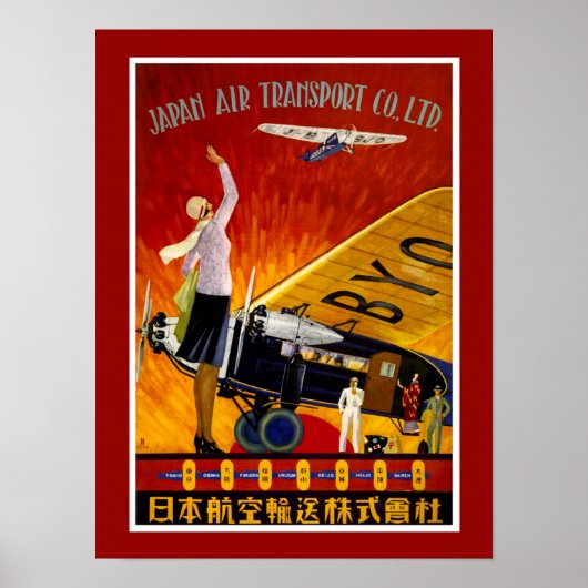Poster Annonce vintage sur les compagnies aériennes japon (Devant)
