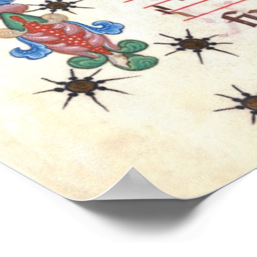 Poster Antiphon Gregoriant Chant Manuscrit médiéval (Coin)