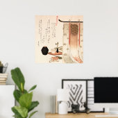 Poster Antique Asiatique Japonais Poème imprimé en bois E (Bureau à domicile)